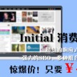 图库怎么没了