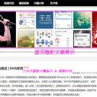金钥匙一句玄机华的详细解释和历史背景